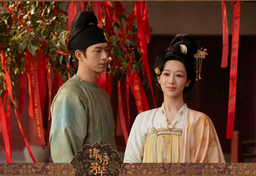 In the Name of Blossom (Flourished Peony 2), 2025 Yazı Çin Dizileri Arasına Katılıyor