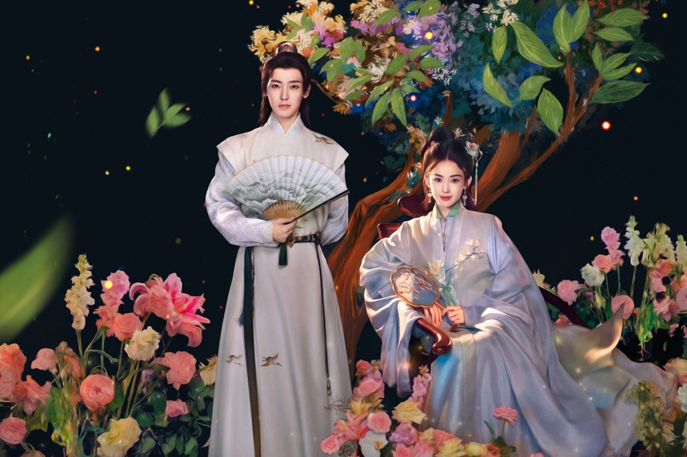 Glory: Hou Minghao ve Gulinazha’dan Tarihi Dizi Sürprizi!