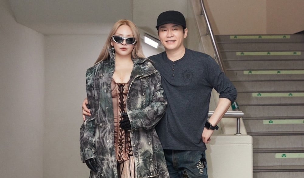 YG Entertainment, CL ile Yang Hyun Suk’un “Özel Görüşmesi” Hakkında Sessizliğini Koruyor: “Detayları Doğrulayamıyoruz”
