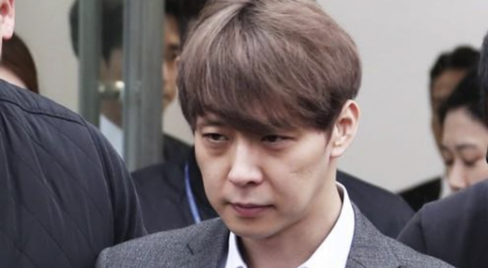 Park Yoo Chun, Eski Ajans Başkanıyla Yaşadığı 350 Bin Dolarlık Sözleşme Davasını Kazandı