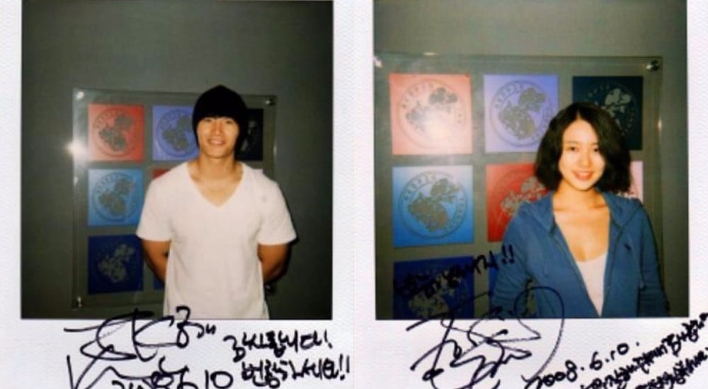 2008’den Yeni Fotoğraflar Ortaya Çıktı: Kim Jong Kook ve Yoon Eun Hye Gerçekten Birlikte Miydi?