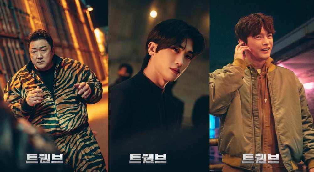 Ma Dong Seok ve Seo In Guk, Yeni Aksiyon-Fantastik Dizisi ‘Twelve’da Park Hyungsik’e Karşı Güçlerini Birleştiriyor!