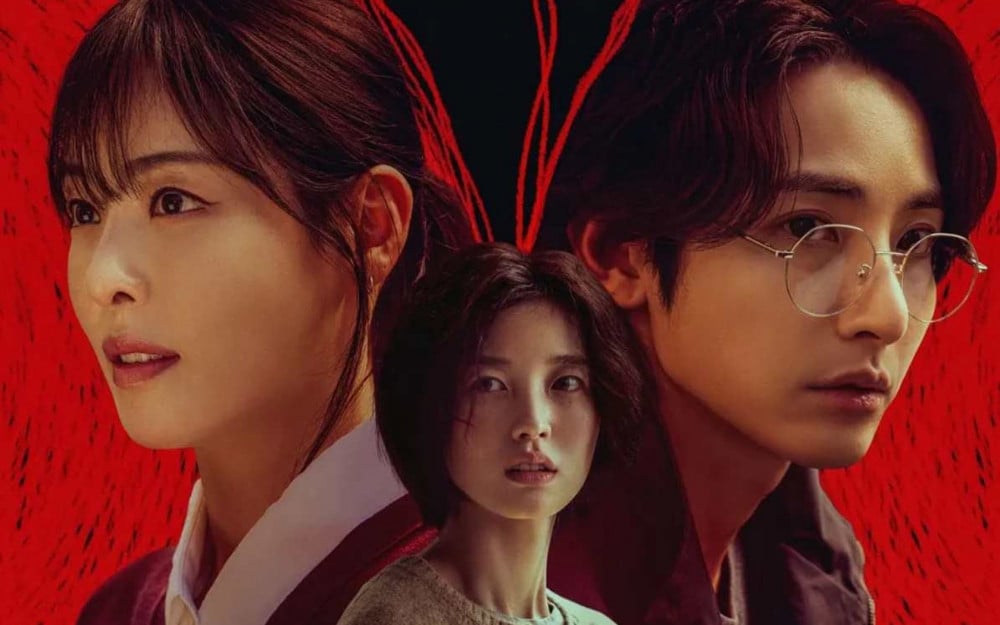 Ödüllü K-Drama ‘S-Line’ Nihayet Koreli OTT Platformunda Yayında