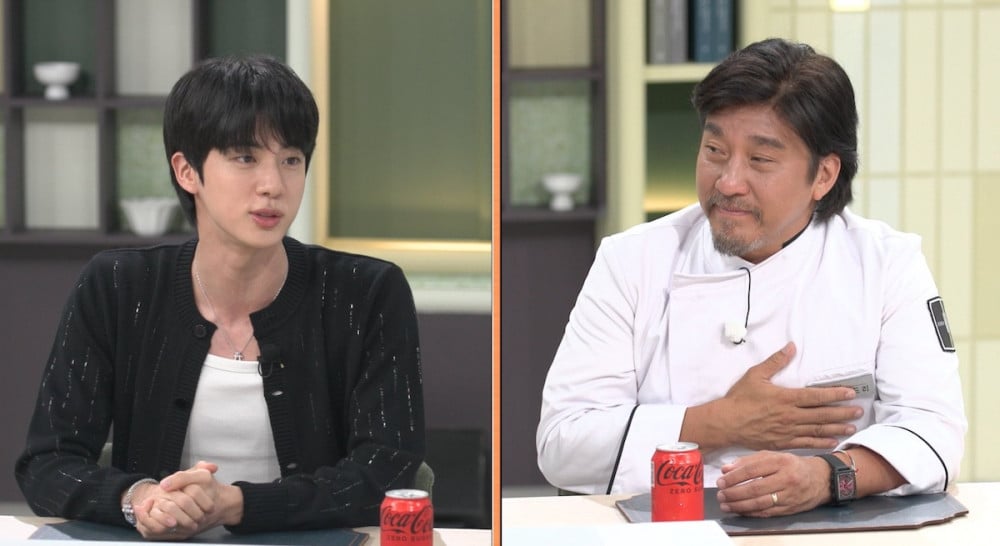 BTS’ten Jin: “Soğuk Çiğ Balık Çorbasını Tanıtma Derneği’nin Başkanıyım”