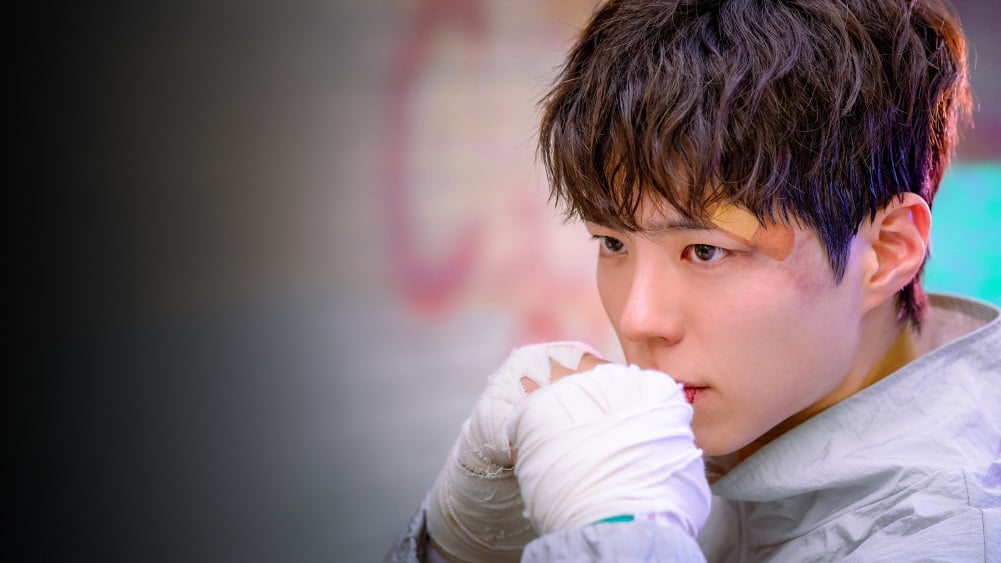 ‘Good Boy’ Özeti: Park Bogum’lu Aksiyon Dizisi Nasıl Patlayıcı Bir Finalle Sona Erdi?
