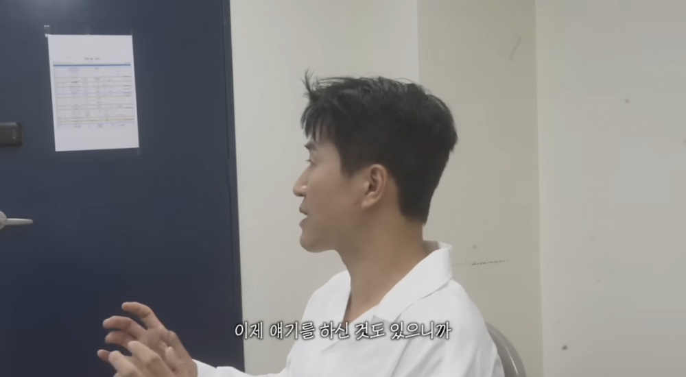 Kim Jong Min, Shinji’nin Evlilik Tartışması Hakkında Sessizliğini Bozdu