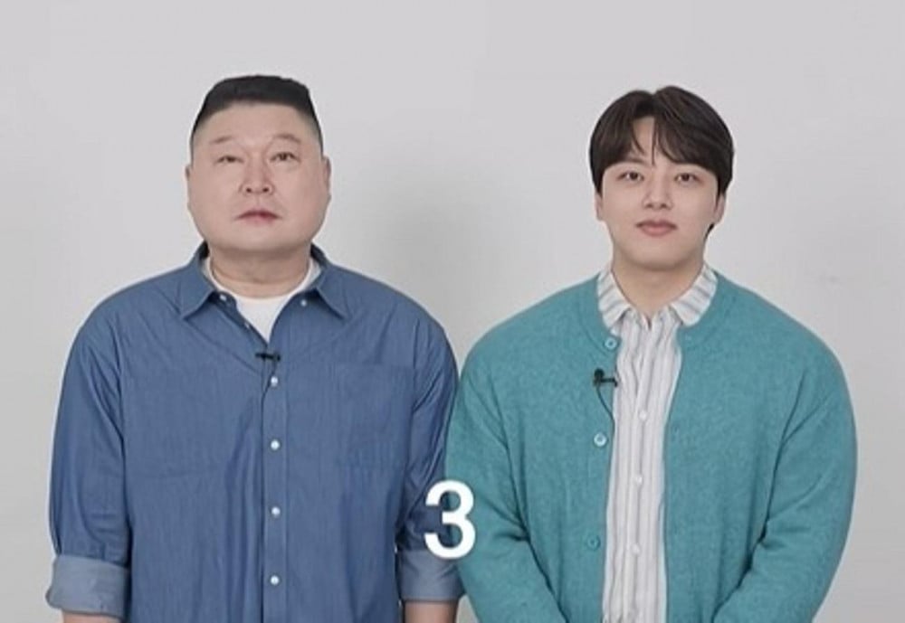 Yeo Jin Goo, 109 kiloluk Kang Ho Dong’la Yarışan Kaslı Dönüşümüyle Gündemde