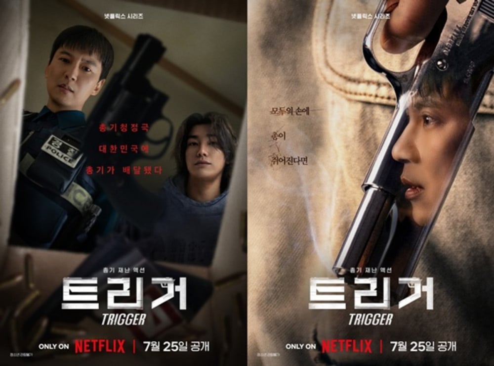 Netflix Dizisi ‘Trigger’ Hayran Etkinliği Yayını, İncheon’daki Silahlı Saldırı Sonrası İptal Edildi