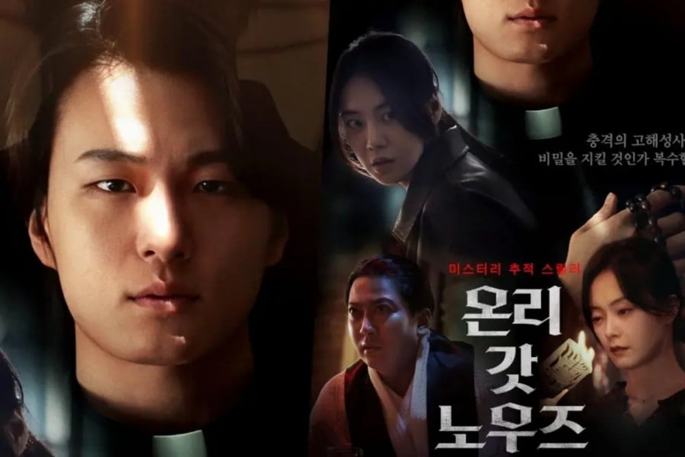 ‘Only God Knows Everything’ ana posteri yayınlandı: Shin Seung Ho’nun inanç ve intikam arasındaki mücadelesi gözler önünde