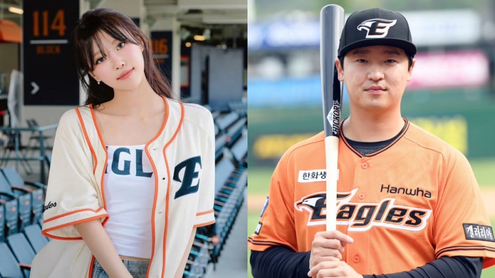Lee Mi Joo, Hanwha Eagles beyzbol oyuncusu Lee Jin Young ile aşk dedikodularına karıştı