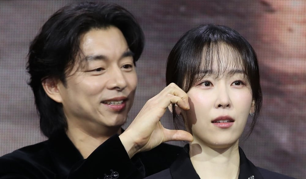 Gong Yoo’dan Seo Hyun Jin’e Kahkaha Dolu Teşekkür: “Teşekkür ederim ama…”