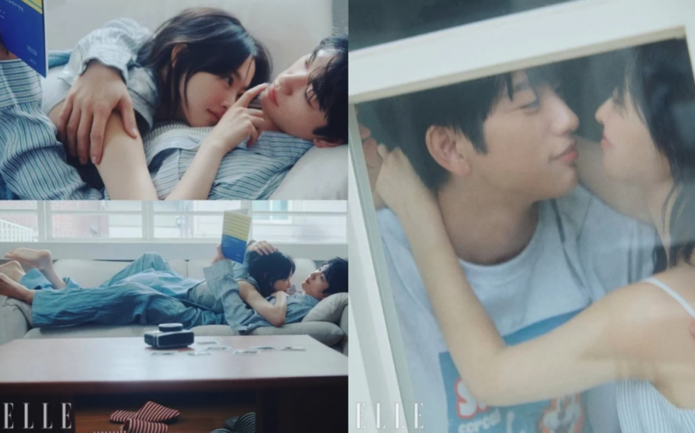 Park Bo Young, Park Jinyoung ile Tatlı Çift Pozlarını Paylaştı