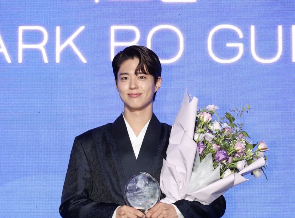 Park Bo Gum, 2025 Kore Turizmi Onursal Elçisi Olarak Atandı