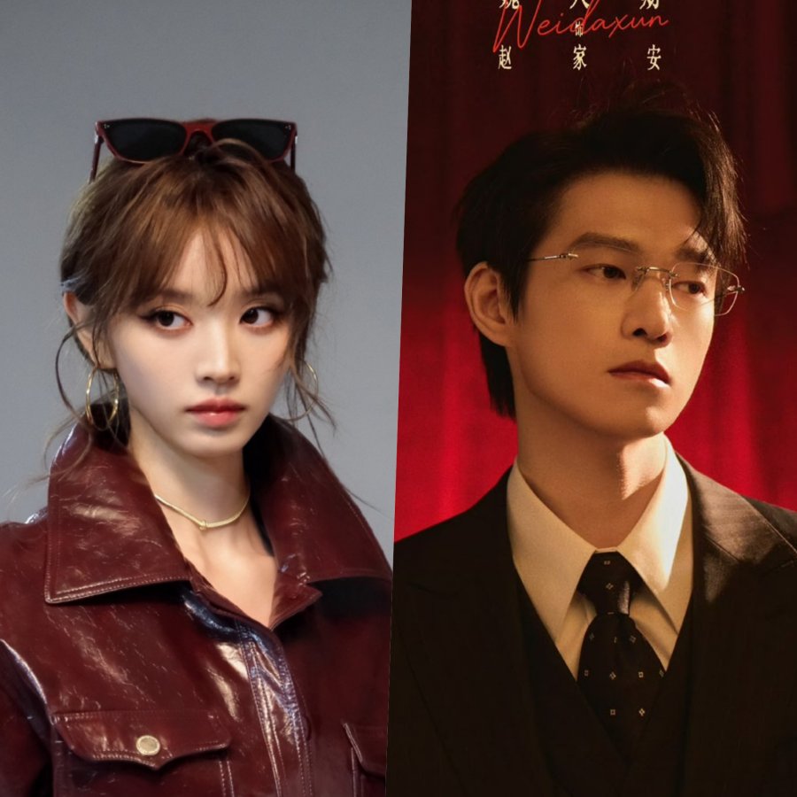 Tian Xi Wei ve Wei Da Xun’un The Winner dizisi kadrosu açıklandı