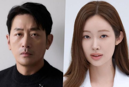 Ha Jung Woo düğün tarihini açıkladı: 13 Aralık’ta evlenecek