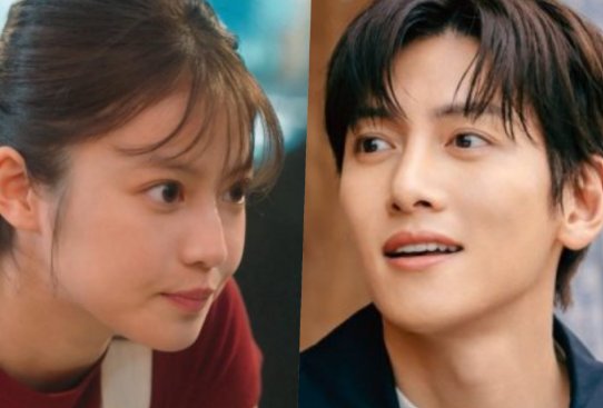 Ji Chang Wook yeni dizisi Merry Berry Love Disney+’ta ilk 10’a girdi