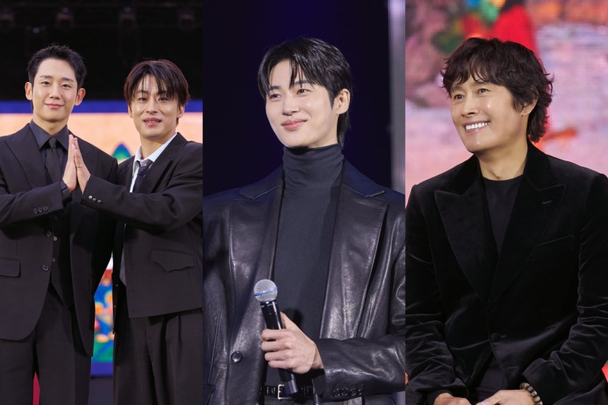 Netflix 10. yıl etkinliğinde Song Hye Kyo ve Gong Yoo sahne aldı